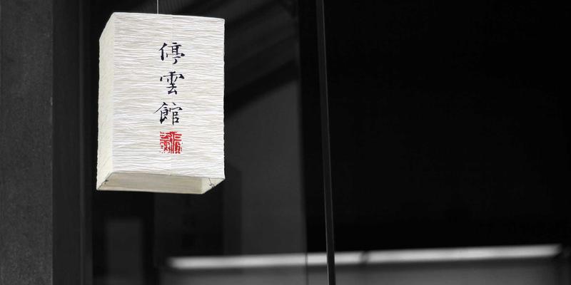 服务器托管与数据中心安全：硬件生命周期视角下的供应链风险管理